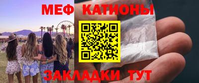 амфетамин Новозыбков