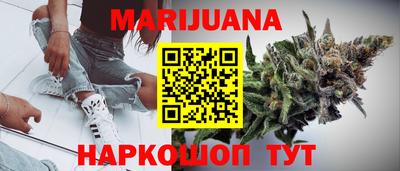 амфетамин Новозыбков