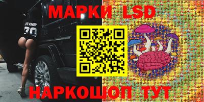 альфа пвп VHQ Новокубанск