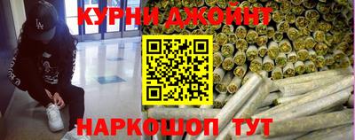 амфетамин Новозыбков
