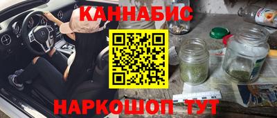 амфетамин Новозыбков