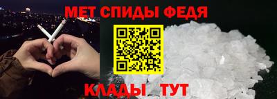 гашик Новодвинск