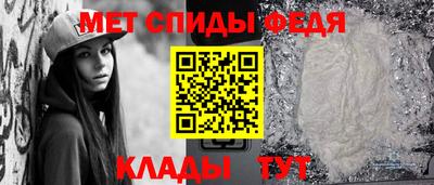 гашик Новодвинск