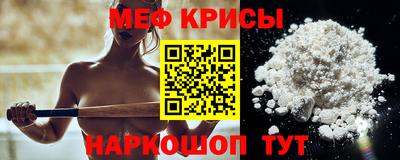 гашик Новодвинск