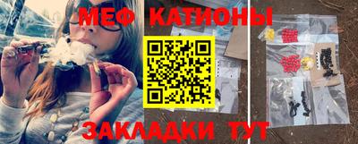 амфетамин Новозыбков